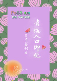 四次凝望（1v3主GB）