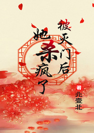 沈骄传（女攻nph、快穿）