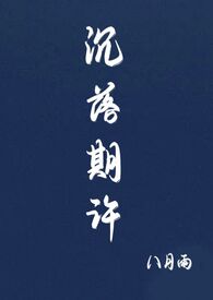 系统攻略任务法（NPH）