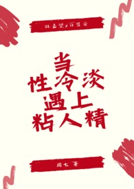 问夜（1v1）
