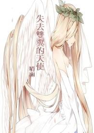 约定