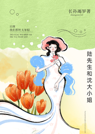 孽海【兄妹】