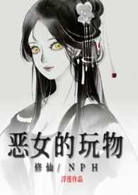 冷面恋人