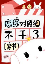 仰望