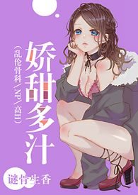 尸雾小镇