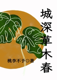 碎恋