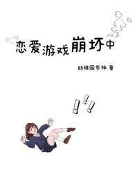 会咬人的狗不叫（1v1 H）