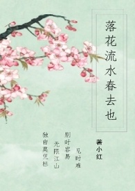 魔法天『负』