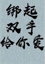 盛夏之月（1v1）