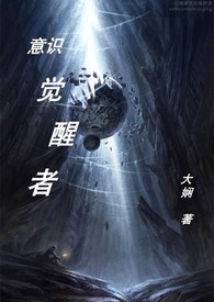 枯木（叔侄 1v1高H）