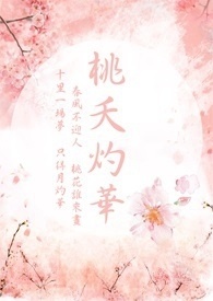 青春，不能没有你