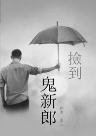 骑士圣典