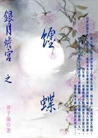 加了mod后穿进西幻冒险游戏