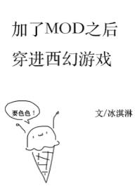 我説我喜欢你
