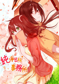画中有你
