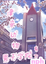 【星际】种子