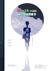 俯首称臣(1v1兄妹)