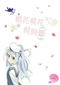 怪谈生存游戏