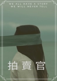 请别爱上我