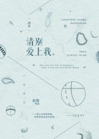 解忧酒吧