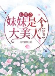 渡烟（1v1 高H）
