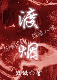 八零亲妈和小棉袄