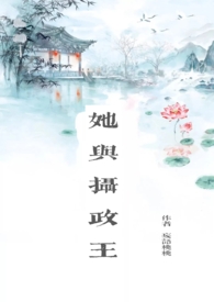 潮热夏雨