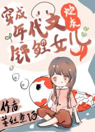 小情种