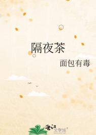 诱捕【校园1v1】