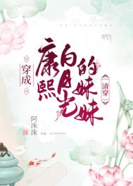 那年夏天（短篇）