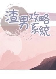 圆