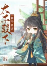 不期而遇的温暖