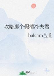 倘若人生尽