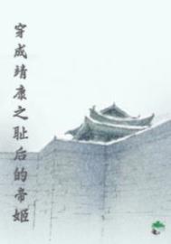红白衝浪板