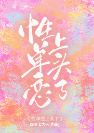 倒影