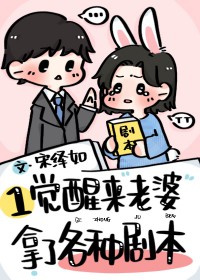 王座之上（电竞，1V1）