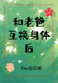 徐小景的第15个夏天【百合ABO】