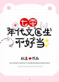 红墙下的南风（校园）