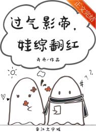 任他心上肆动