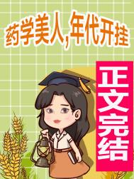 偶遇 （1v1)
