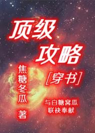 双唇间距零点一釐米