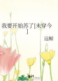 你的世界色彩斑斓[1v1]