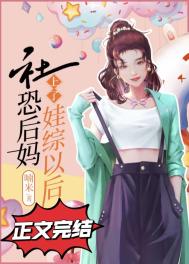 恶龙（西幻1v1h）