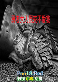 大小姐（高h，3p）