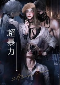 望族嫡女