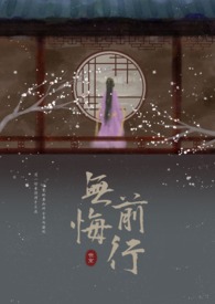 延南洞的雨季