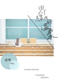 信仰时代