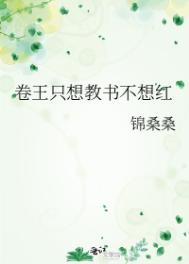穿孔