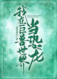 八零绝色小娇妻
