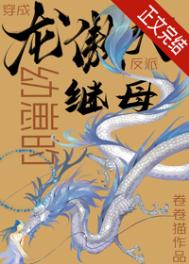 风与山谷之间